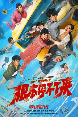 国产欧美日韩不卡